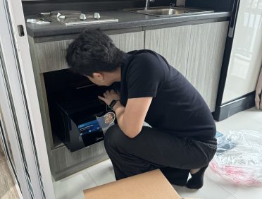 คอนโดขอนแก่น